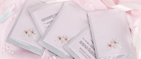 日化包裝膠帶行業(yè)